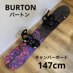 【送料無料】BURTON スノーボードセット