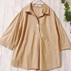 Item thumbnail for item dd969940-e657-4747-af77-6a332d88b932