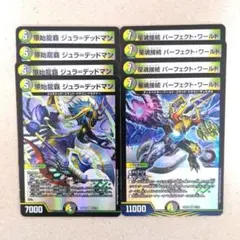 Item thumbnail for item 7636e202-0b1b-4994-925b-01bacdcea65f