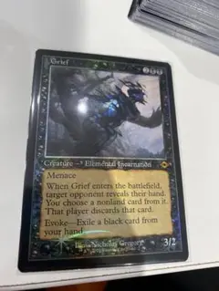 悲嘆　旧枠　foil 悲嘆 旧枠 foil 英語