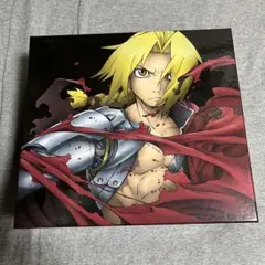 2025年最新】鋼の錬金術師 box set-archives-の人気アイテム