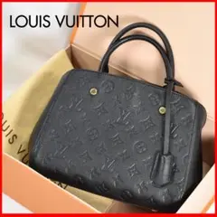 美品 LouisVuitton ルイヴィトン モンテーニュ BB ハンドバッグ
