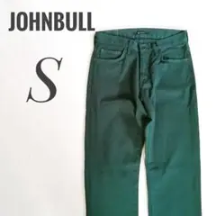 ラスト1点　ジョンブル　Johnbull　ストレートパンツ　S　緑　レディース