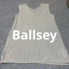 Ballsey ベージュ Vネック ベスト サイズ38