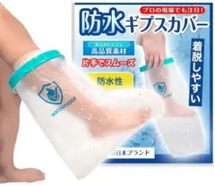 Item thumbnail for item 97c85b68-a1ae-4722-bf97-a11603e81aa4