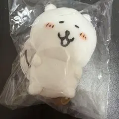 ナガノ　ミニミニおすわりマスコット　えがお