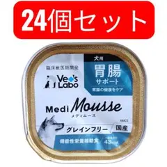 Item thumbnail for item 7c3a7530-89a7-46ee-a908-91489abd621a