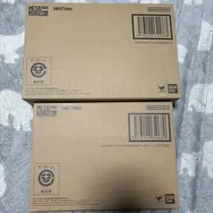 Item thumbnail for item 9668307a-20a6-4a4a-b2d0-67cabe049740