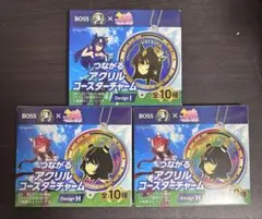 ウマ娘 ウインバリアシオン ヴィルシーナ BOSS アクリルコースター チャーム
