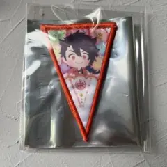 わんぱく刀剣乱舞　ガーランド　陸奥守吉行