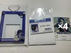 主役は我々だ 鬱先生 まとめ売り 魔界の主役は我々だ