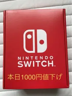 (新品未開封)Nintendo Switch 有機ELモデル