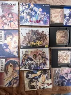 ソフトなし　グッズのみ　うたわれるもの3本セット vita版