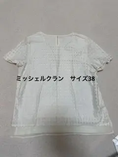 Item thumbnail for item 1d043783-62be-47b2-8778-076934858e8f