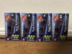 静電気除去 リラックスリング 4個まとめ売り