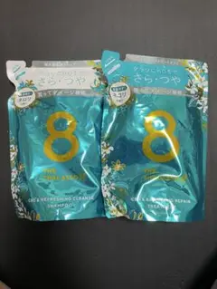 Item thumbnail for item ee31f811-8bd0-4458-a92b-ba2b669e3faa