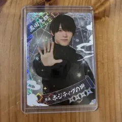 忍コレ　黒田光輝