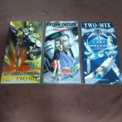 機動戦士ガンダムW OP 8cm シングルCD セット