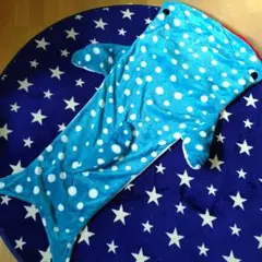 ジンベイザメ すっぽりシュラフ フリース ブランケット