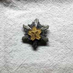 Item thumbnail for item becec42d-1966-4d7d-bbe4-acac851aa9f5