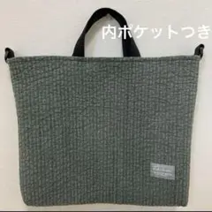 Item thumbnail for item 59d90944-35ce-476f-936c-e8cee2cb673c
