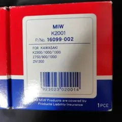 価格交渉可です MIW K2001 オイルフィルター 16099-002 ２個組