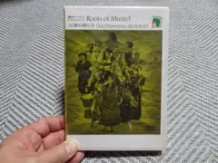 劇団アフリカ ライブ！ROOTS OF MUSIC「太陽の踊り子」新品未開封