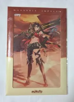 原神 ディシア 色紙