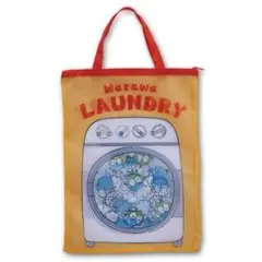 Item thumbnail for item ec229bcf-5c12-49e8-872a-a8c61318ec82