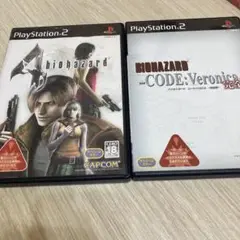 バイオハザード4 バイオハザード　コードベロニカ　完全版　PS2 まとめ売り