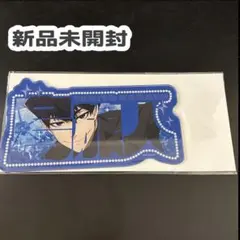 【新品未開封】ブルーロック マルイ限定 アクリルネームボード 烏旅人