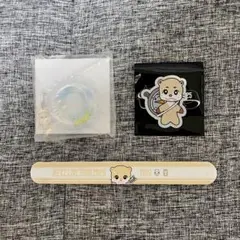 NEXZ LIVE TOUR 2025 YUKIグッズ3種セット
