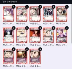 Item thumbnail for item 6affc7d6-60b6-48c3-bfb2-a2dd3e35b824