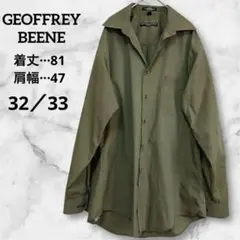 希少✨ GEOFFREY BEENE フィット　長袖　シャツ オリーブグリーン