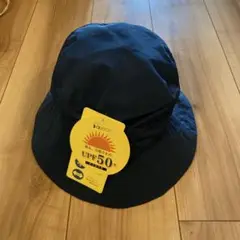 UVハット ネイビー