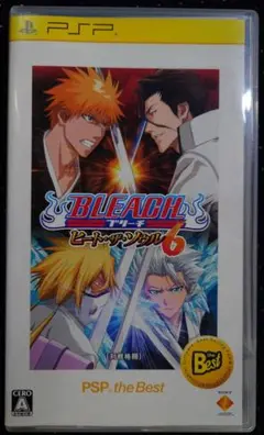 BLEACH ヒートザソウル6 PSP