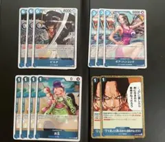 ワンピースカード 受け継がれる意志 デッキパーツ
