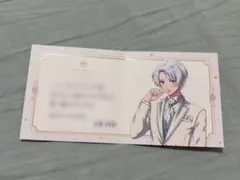 白華時雨　プリザーブドフラワー特典付き