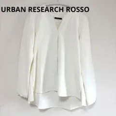 URBAN RESEARCH ROSSO ロッソ ブラウス ホワイト 長袖