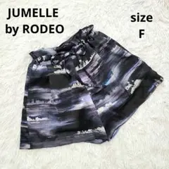 JUMELLEbyRODEO/ジュメロバイロデオリゾート柄ナイロンショートパンツ