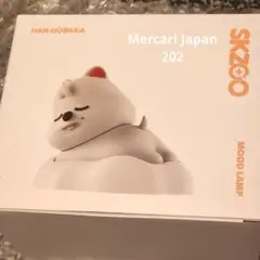 値下げ可能！SKZOO ムードランプ Leebit Stray Kids SKZOO leebit ムードランプ moodlamp - メルカリ