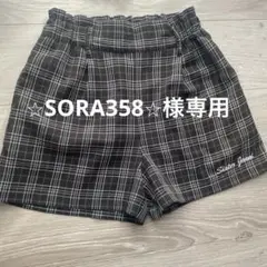 Sister Jenni チェック柄 半ズボン