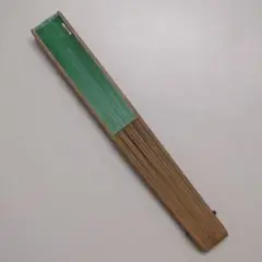 Item thumbnail for item b409aca7-e5e9-4392-9d88-0b4fb4ebbd29