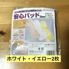 Item thumbnail for item 6f58eb77-a939-447c-994b-70fc55e8dc7e