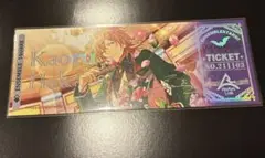 あんさんぶるスターズ あんスタ チケット風カード