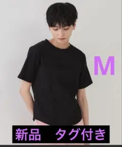OPAQUE.CLIP 切り替えデザインカットソー【洗濯機洗い可】　ブラック　M