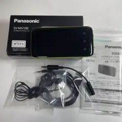 Panasonic SV-MV100 デジタルオーディオプレーヤー（ホワイト） Amazon.co.jp: Panasonic デジタルメディアプレイヤー SV-MV100