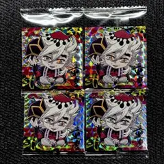 鬼滅の刃 ディフォルメシールウエハース 其ノ十三 SR 童磨×4 ①