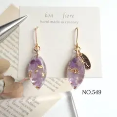 Item thumbnail for item 0efda940-7356-4ab2-ad4a-c8443d8892a1