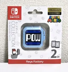 スーパーマリオ カードポッド for Nintendo Switch POW